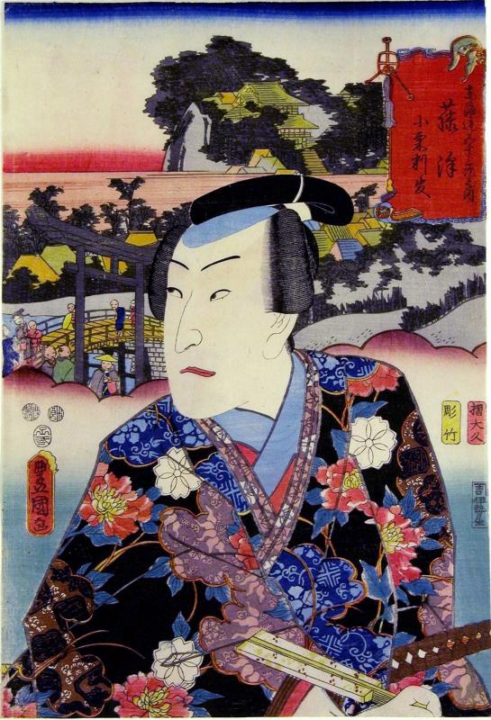 21ukiyoe