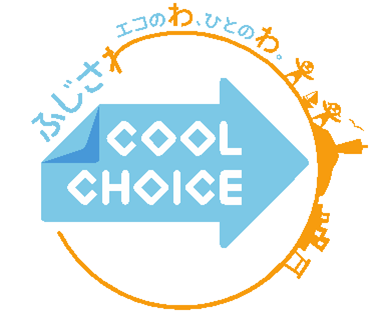 coolchoice藤沢