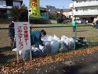 一日清掃